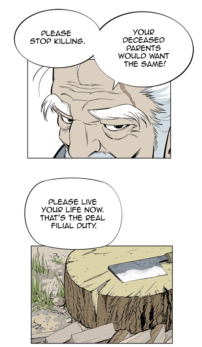 Read GOSU Manga Online