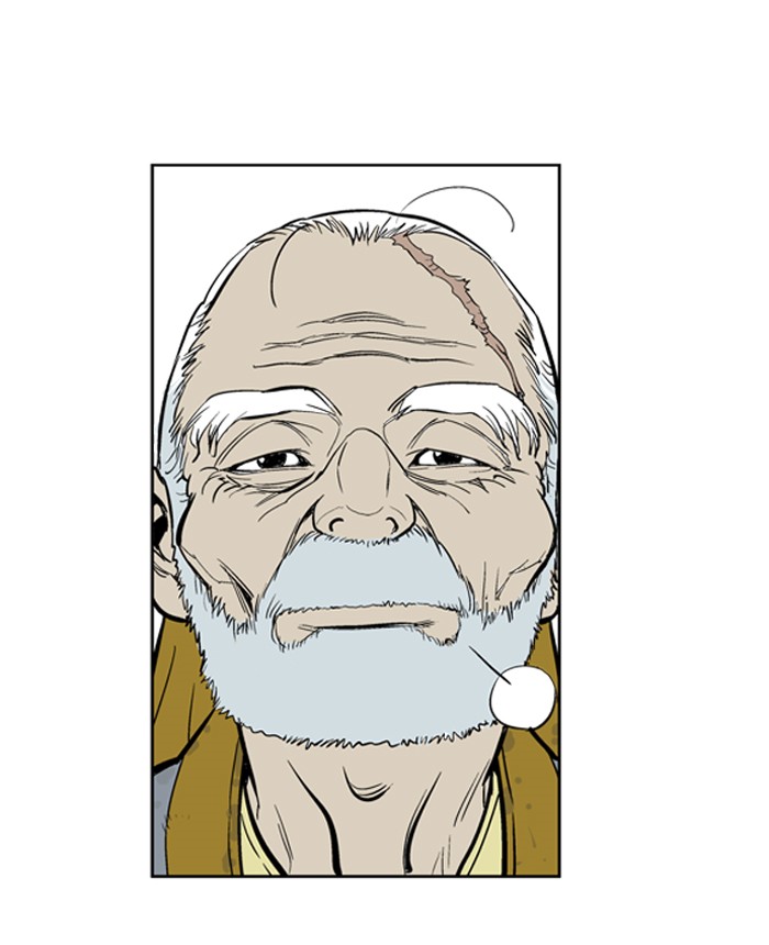 Read GOSU Manga Online