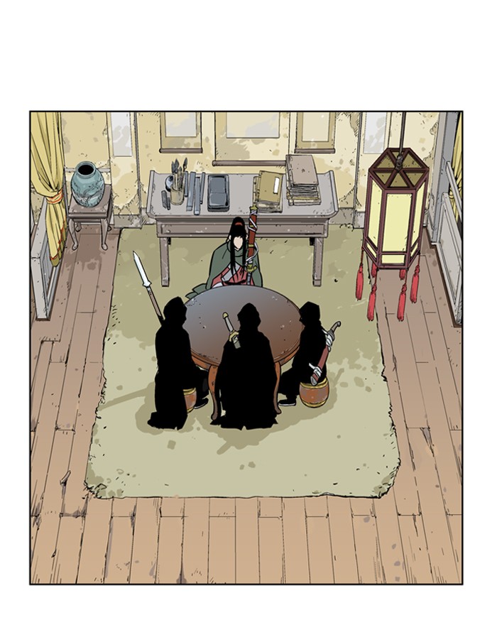 Read GOSU Manga Online