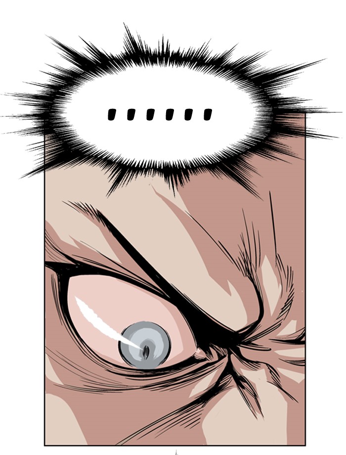 Read GOSU Manga Online