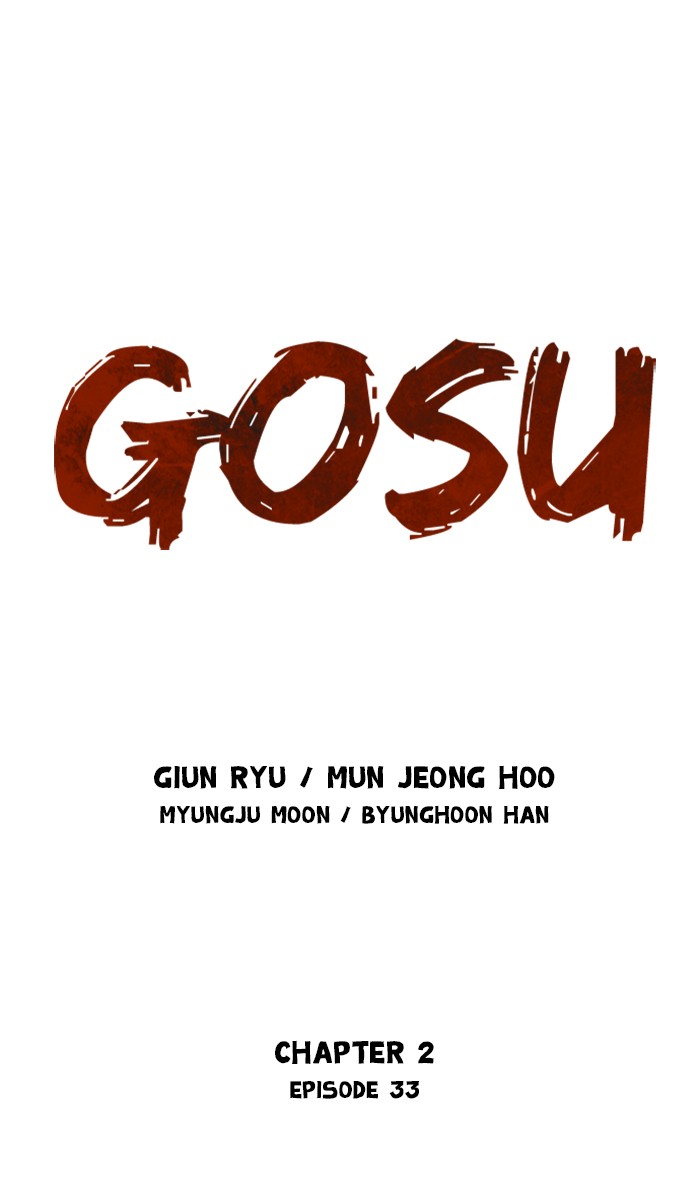Read GOSU Manga Online