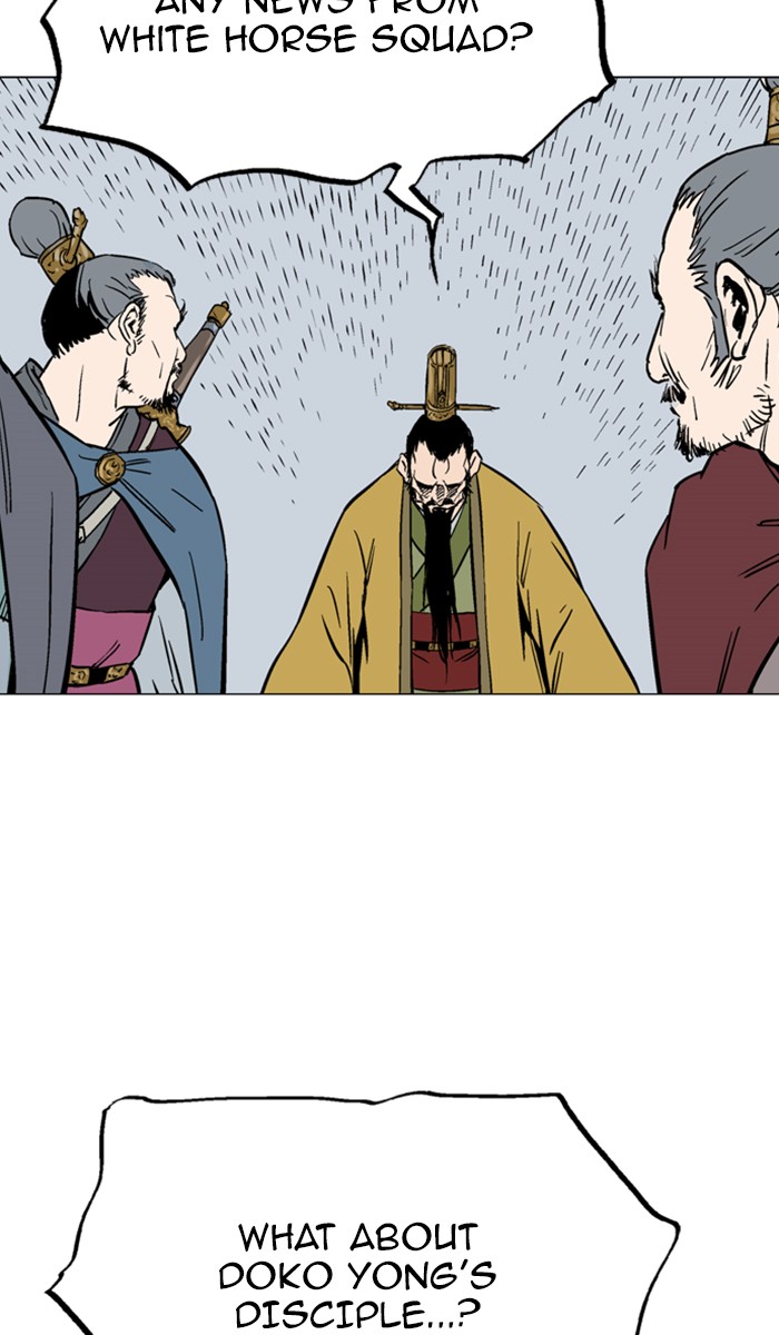 Read GOSU Manga Online