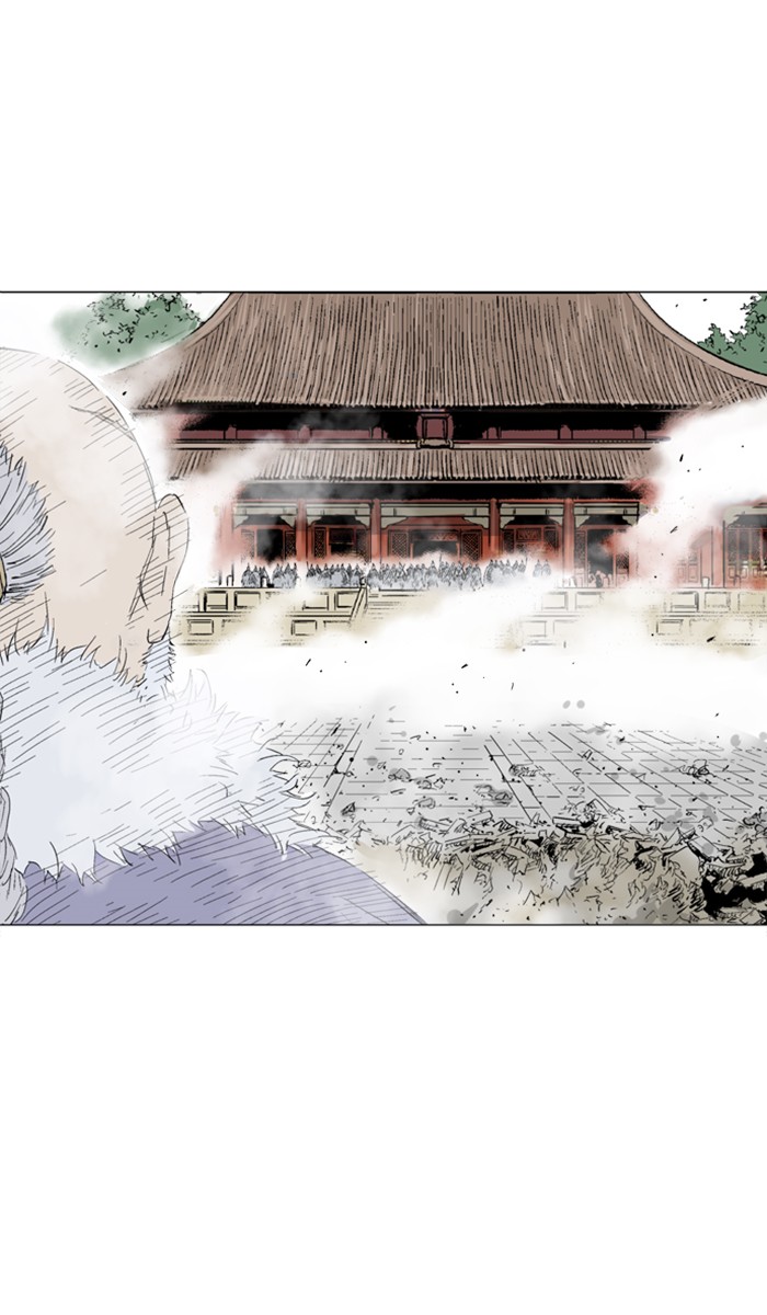 Read GOSU Manga Online