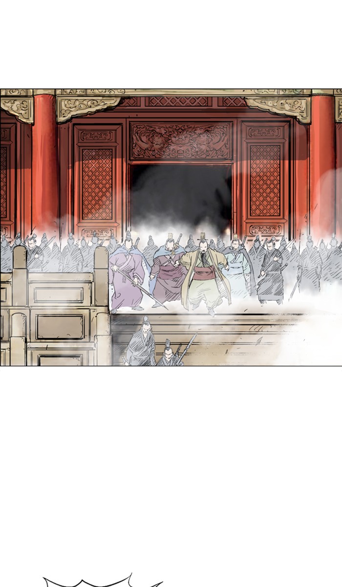 Read GOSU Manga Online