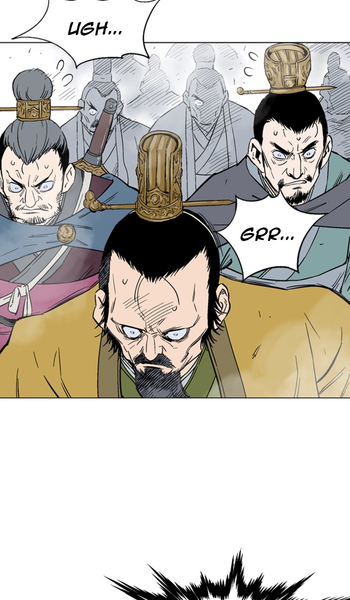 Read GOSU Manga Online
