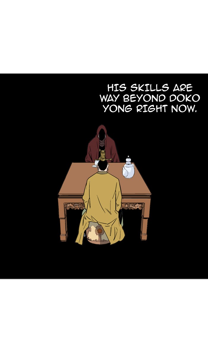 Read GOSU Manga Online