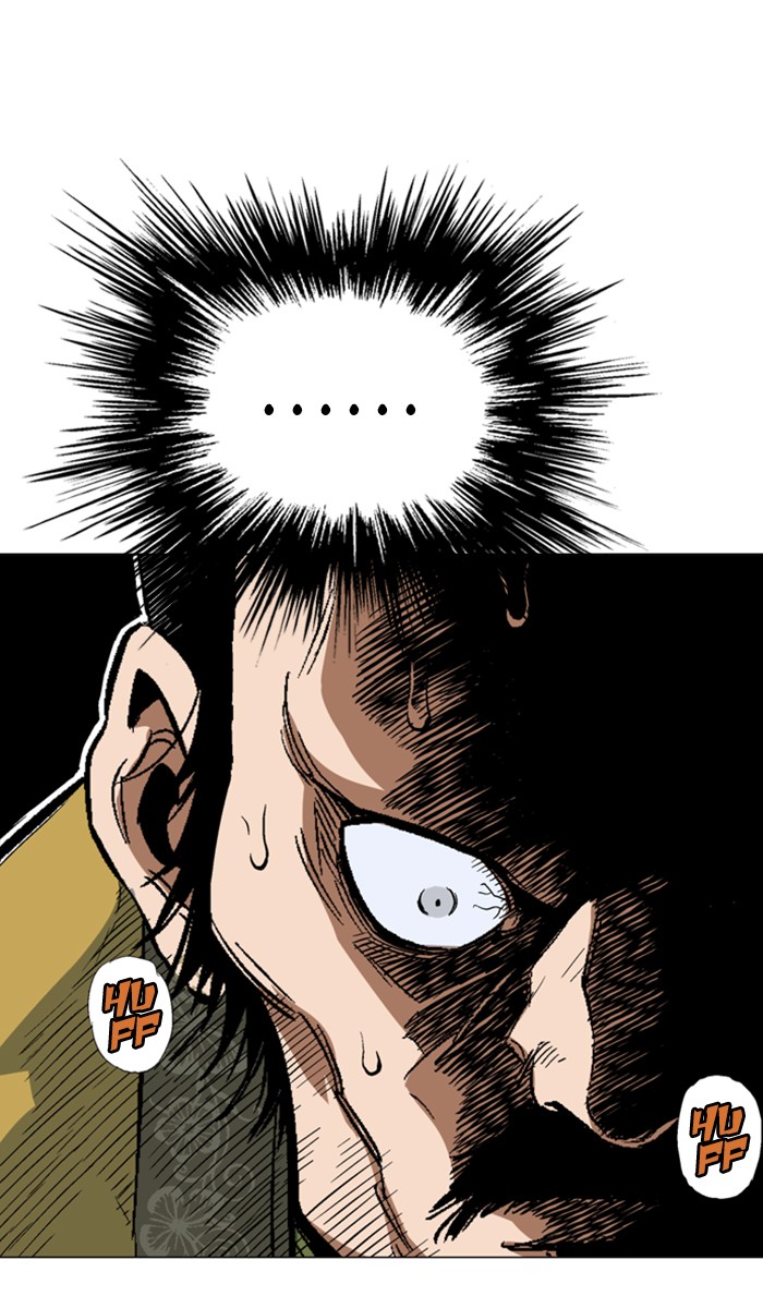 Read GOSU Manga Online