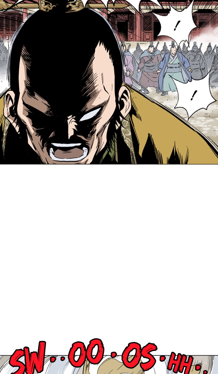 Read GOSU Manga Online