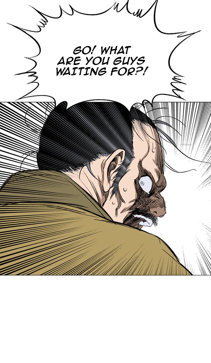 Read GOSU Manga Online
