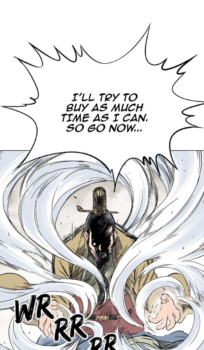 Read GOSU Manga Online