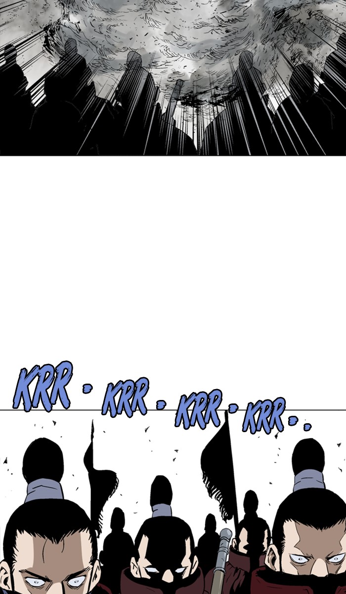 Read GOSU Manga Online