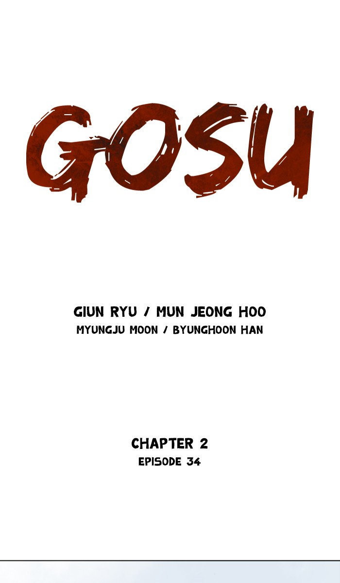 Read GOSU Manga Online