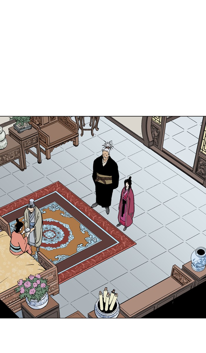 Read GOSU Manga Online