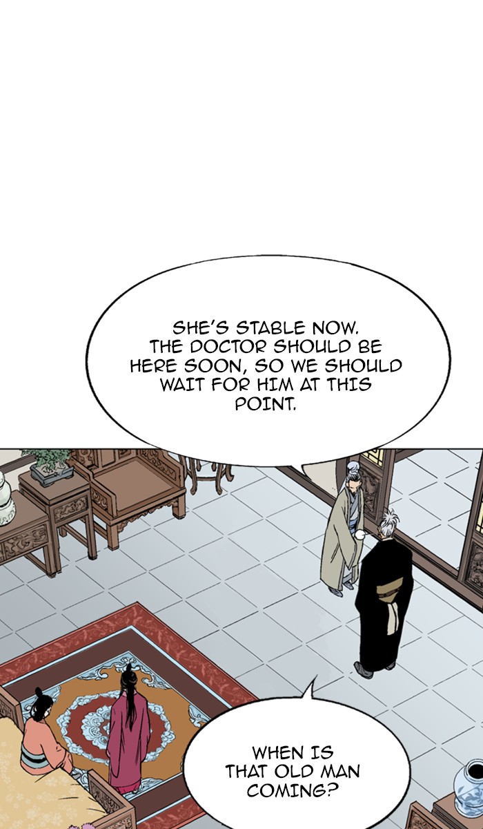 Read GOSU Manga Online