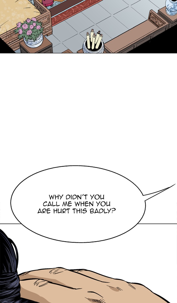 Read GOSU Manga Online