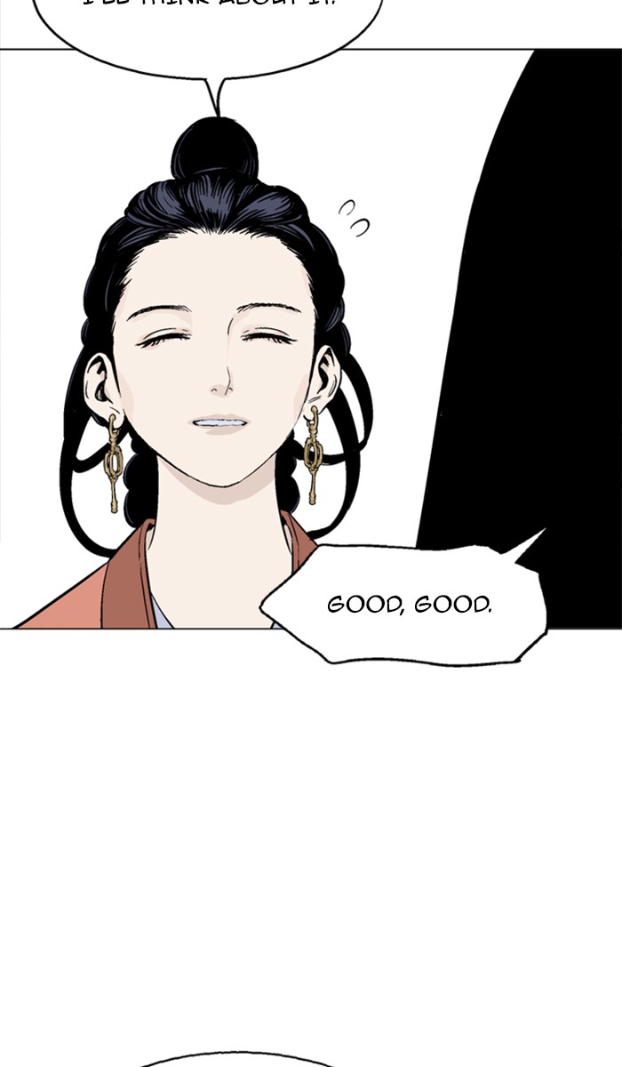 Read GOSU Manga Online