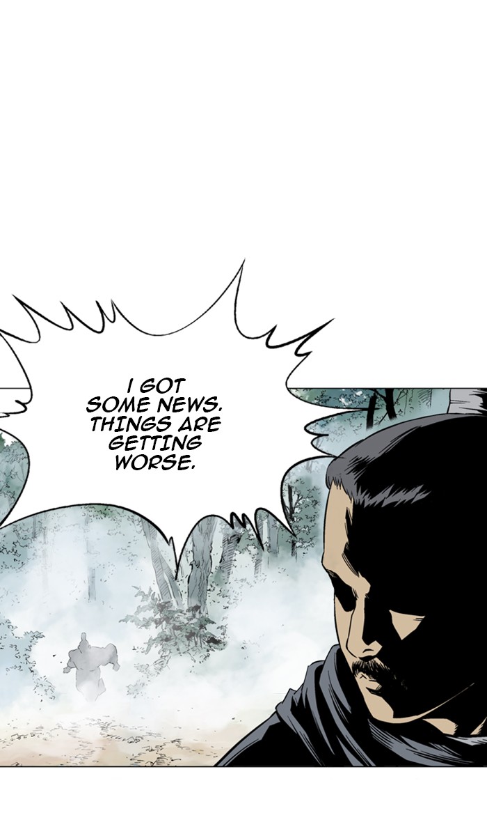 Read GOSU Manga Online