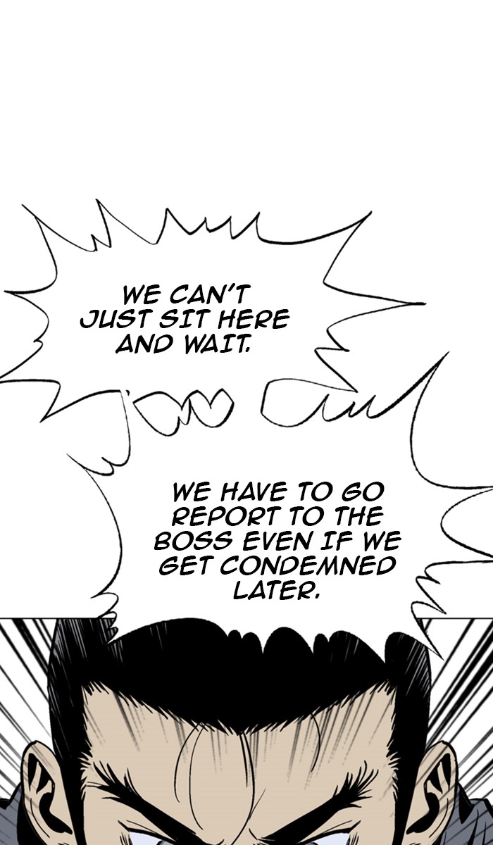 Read GOSU Manga Online