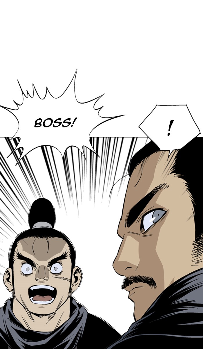 Read GOSU Manga Online