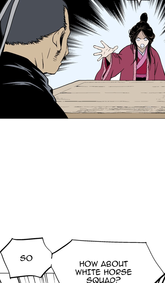 Read GOSU Manga Online