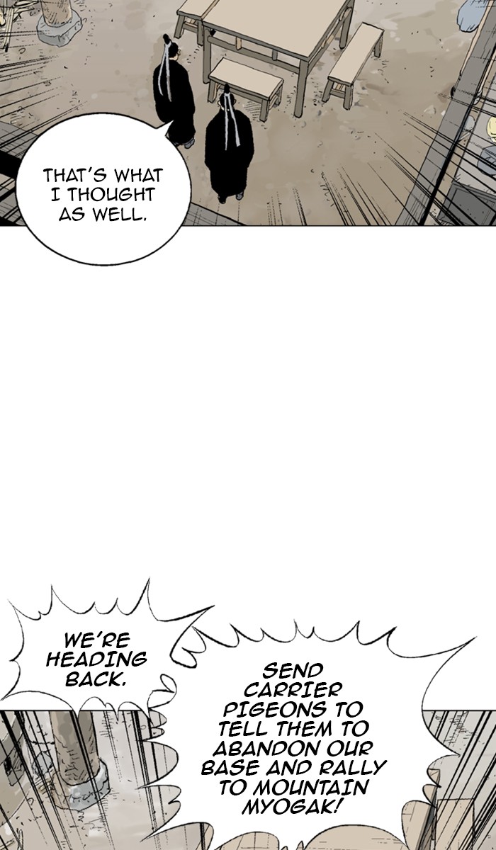 Read GOSU Manga Online