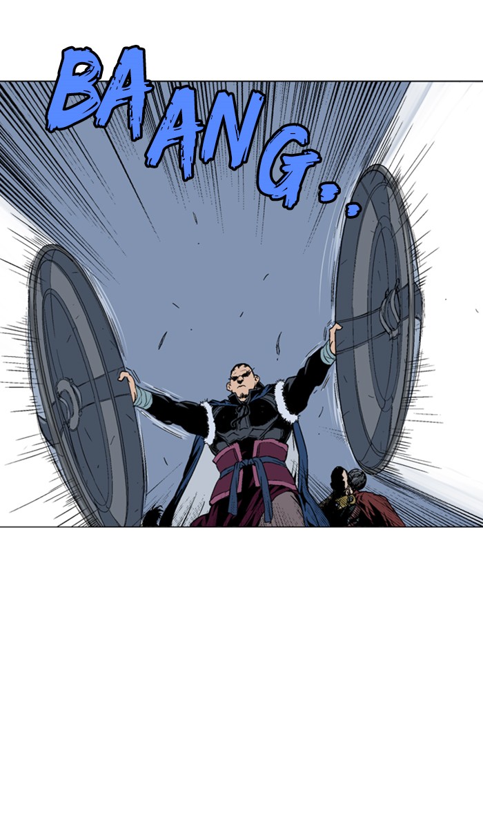 Read GOSU Manga Online