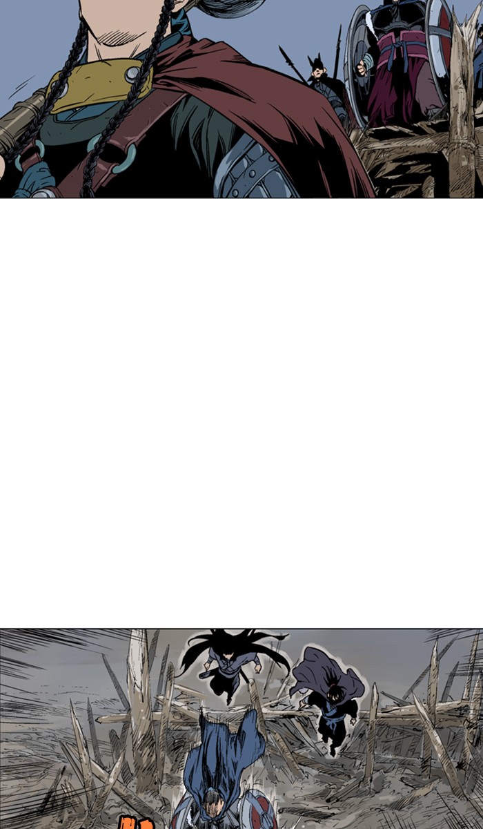 Read GOSU Manga Online