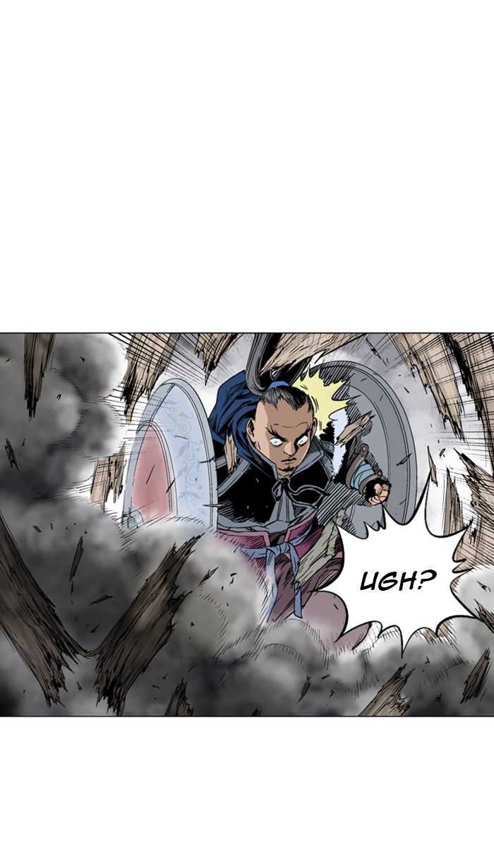 Read GOSU Manga Online