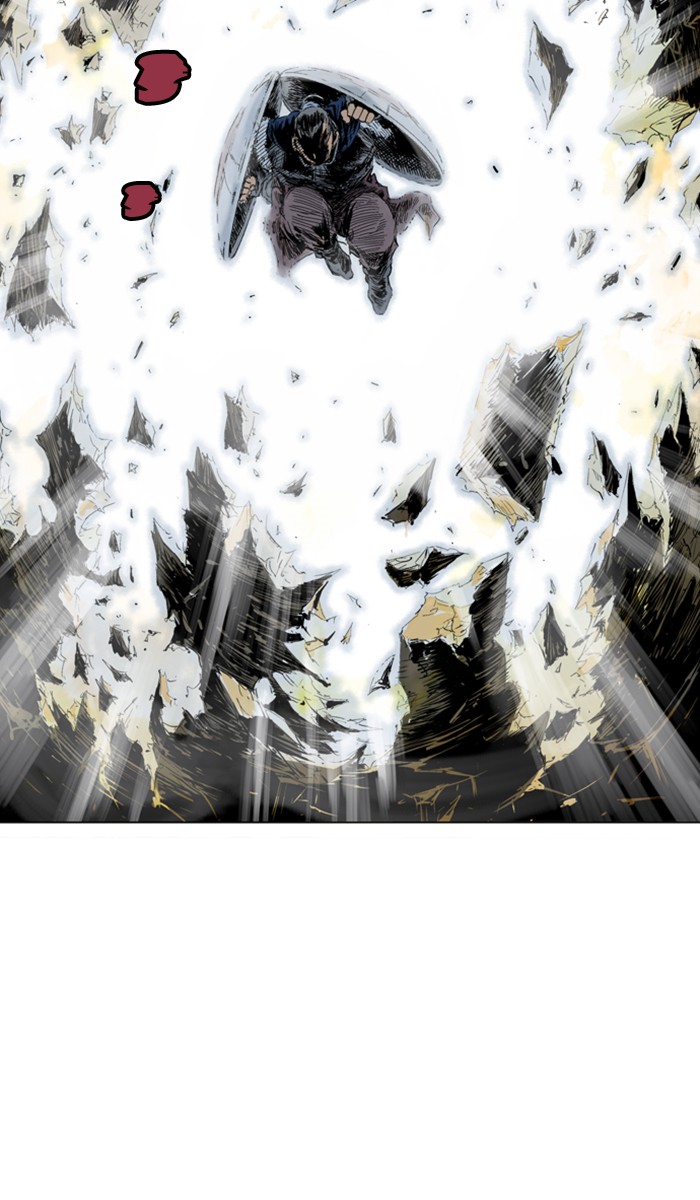 Read GOSU Manga Online