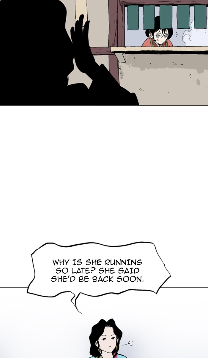 Read GOSU Manga Online