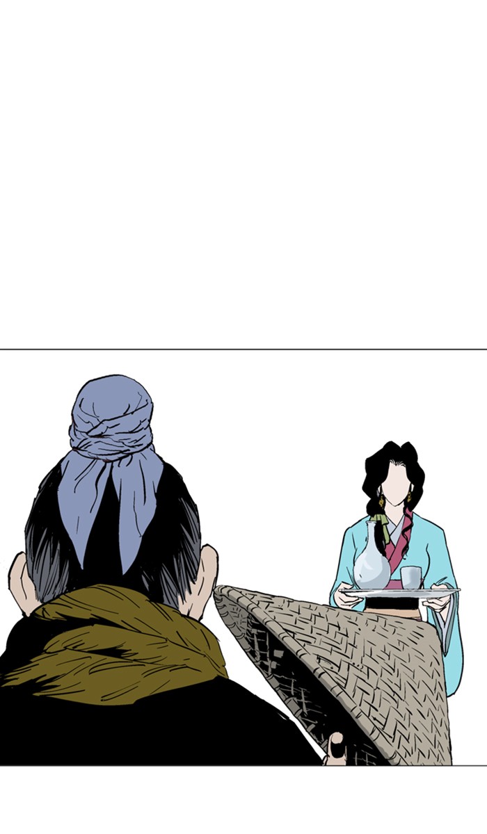Read GOSU Manga Online