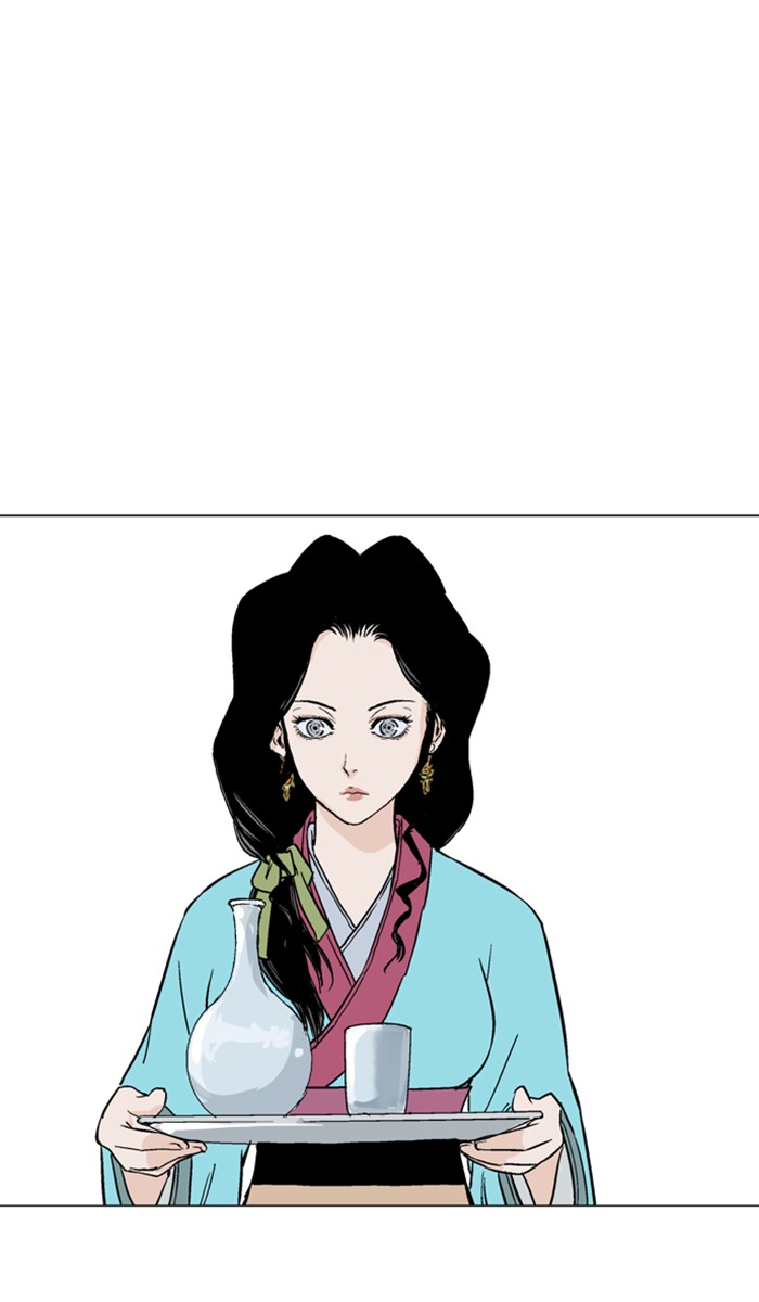 Read GOSU Manga Online