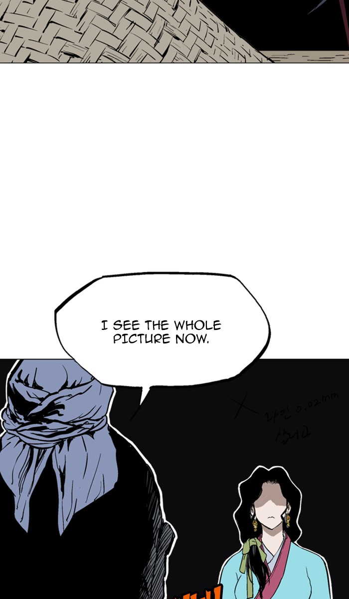 Read GOSU Manga Online