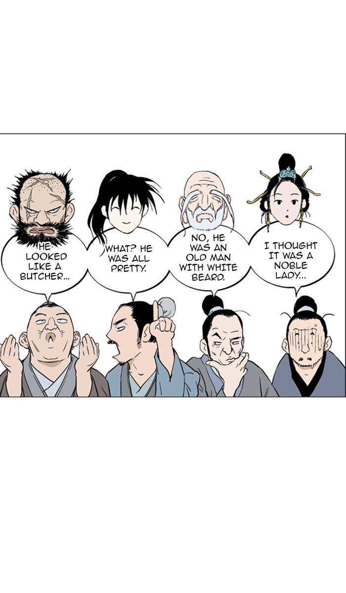 Read GOSU Manga Online