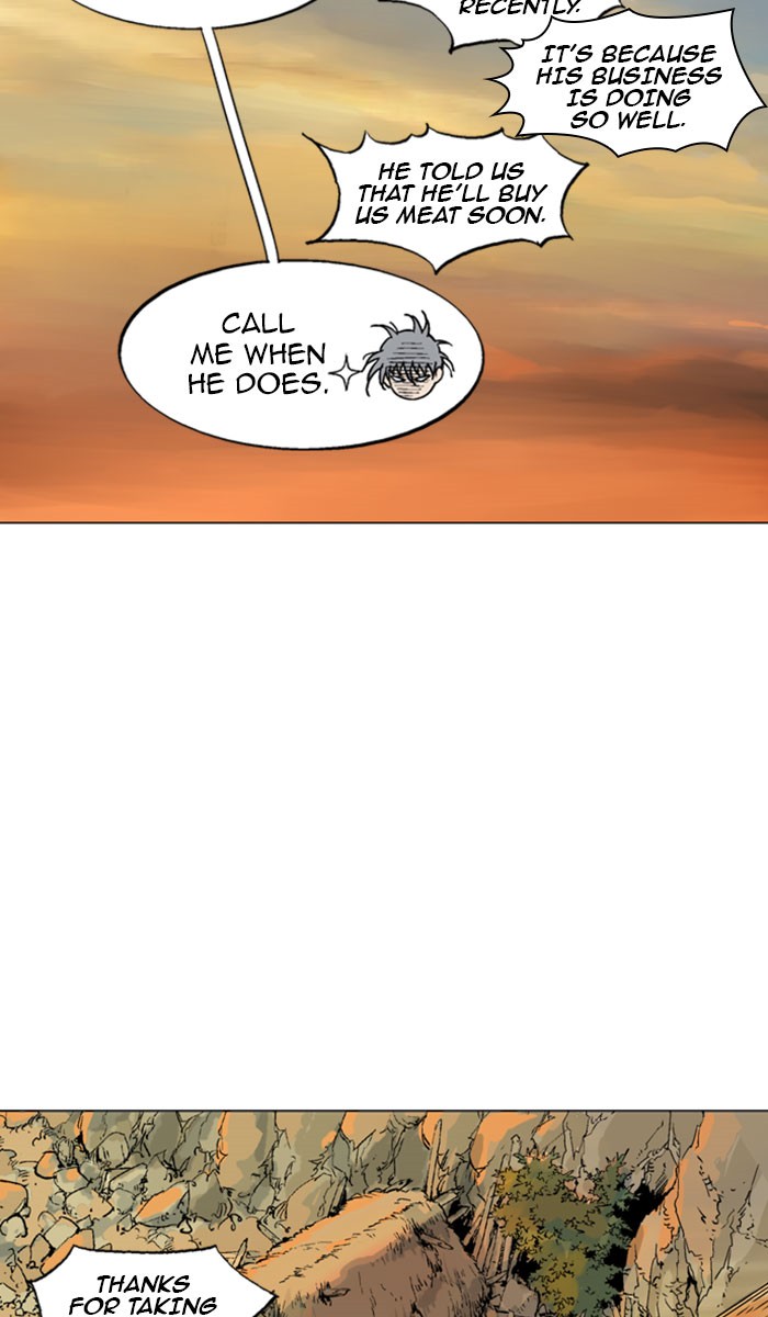 Read GOSU Manga Online
