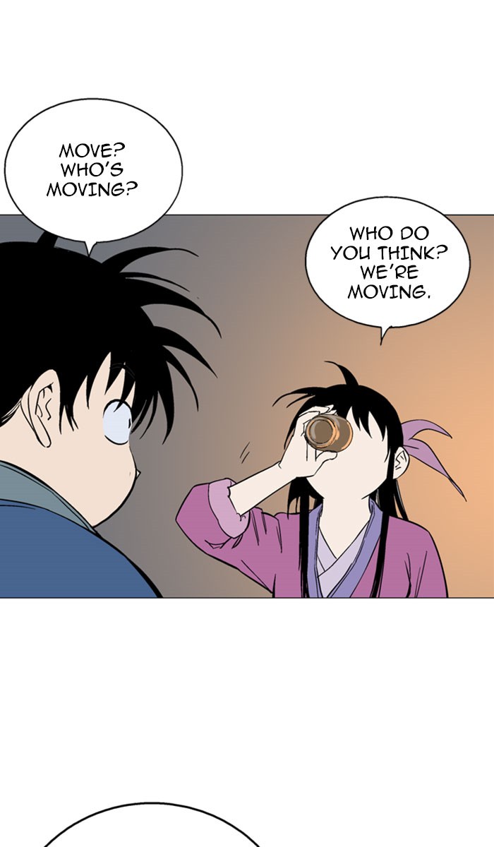 Read GOSU Manga Online