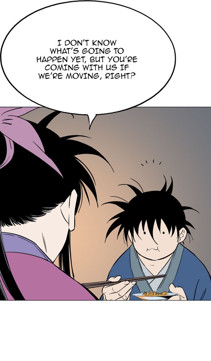 Read GOSU Manga Online