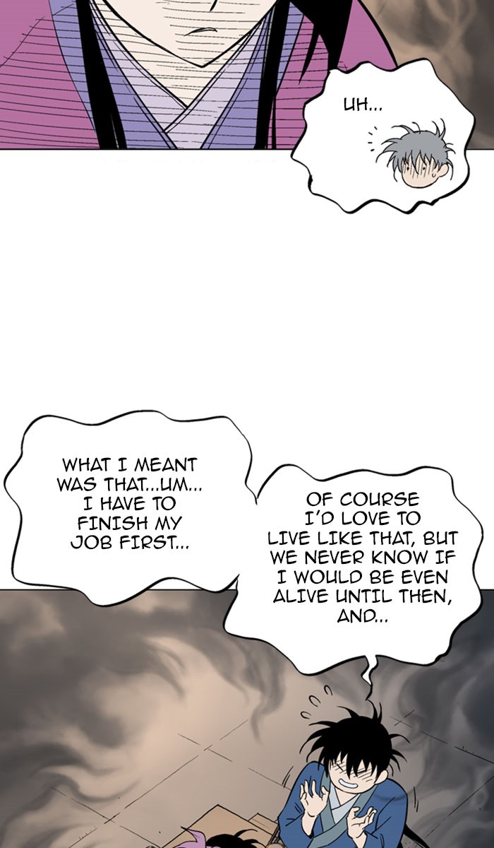 Read GOSU Manga Online