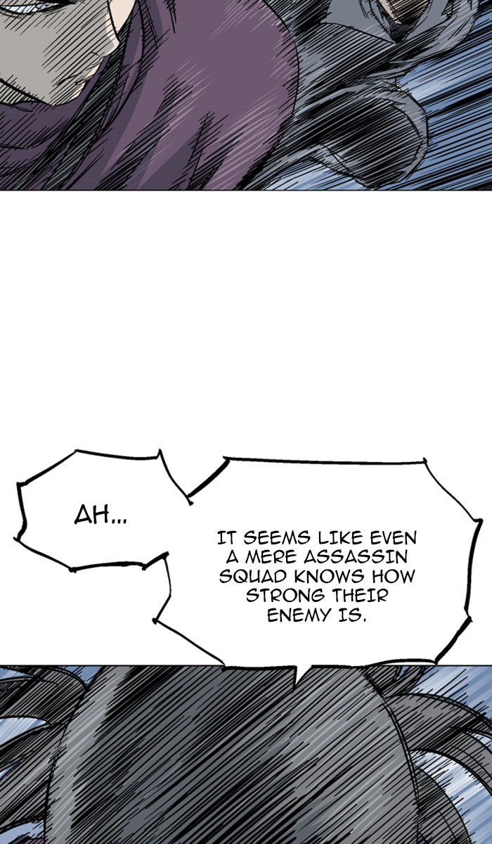 Read GOSU Manga Online