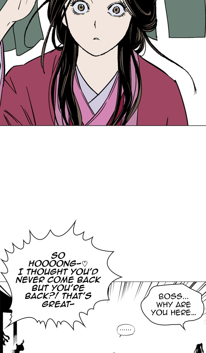 Read GOSU Manga Online