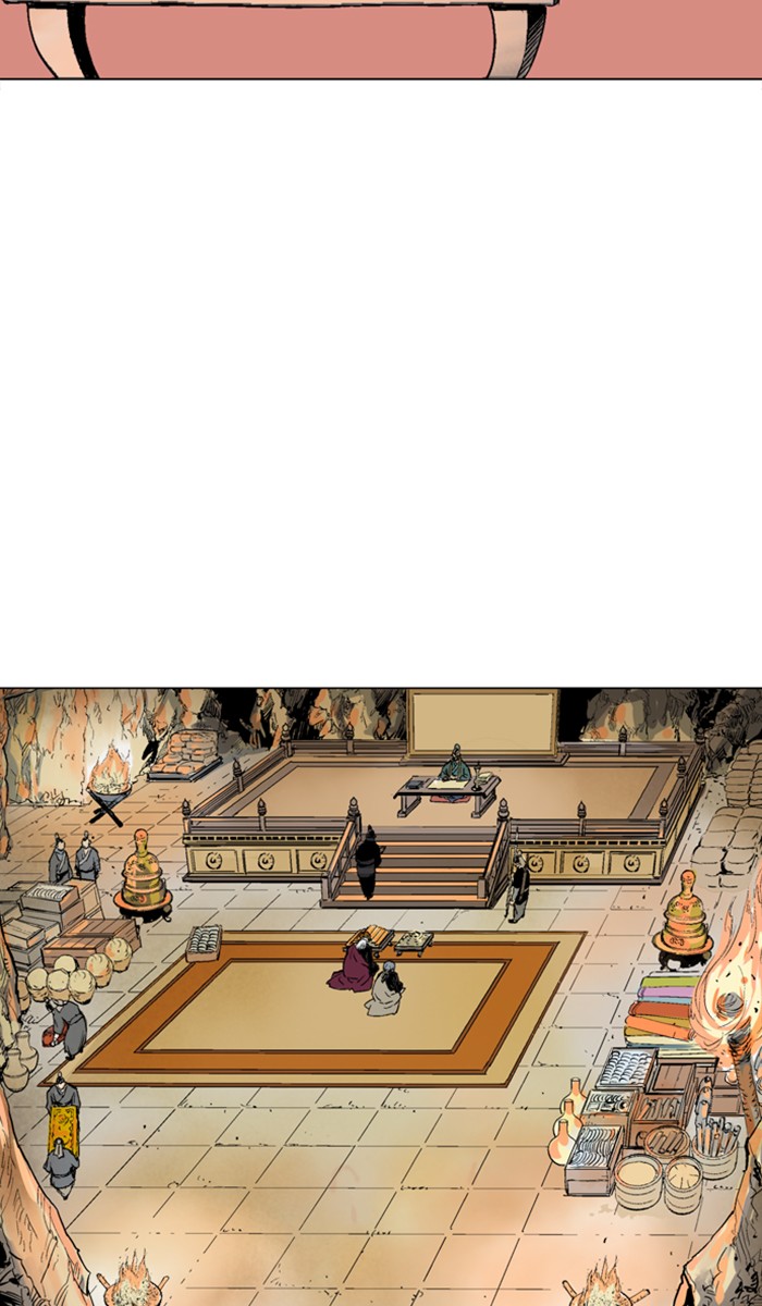 Read GOSU Manga Online