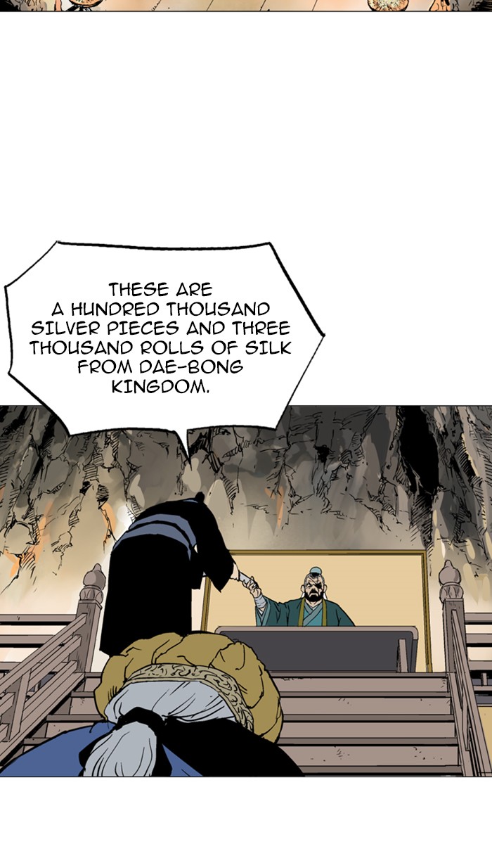 Read GOSU Manga Online