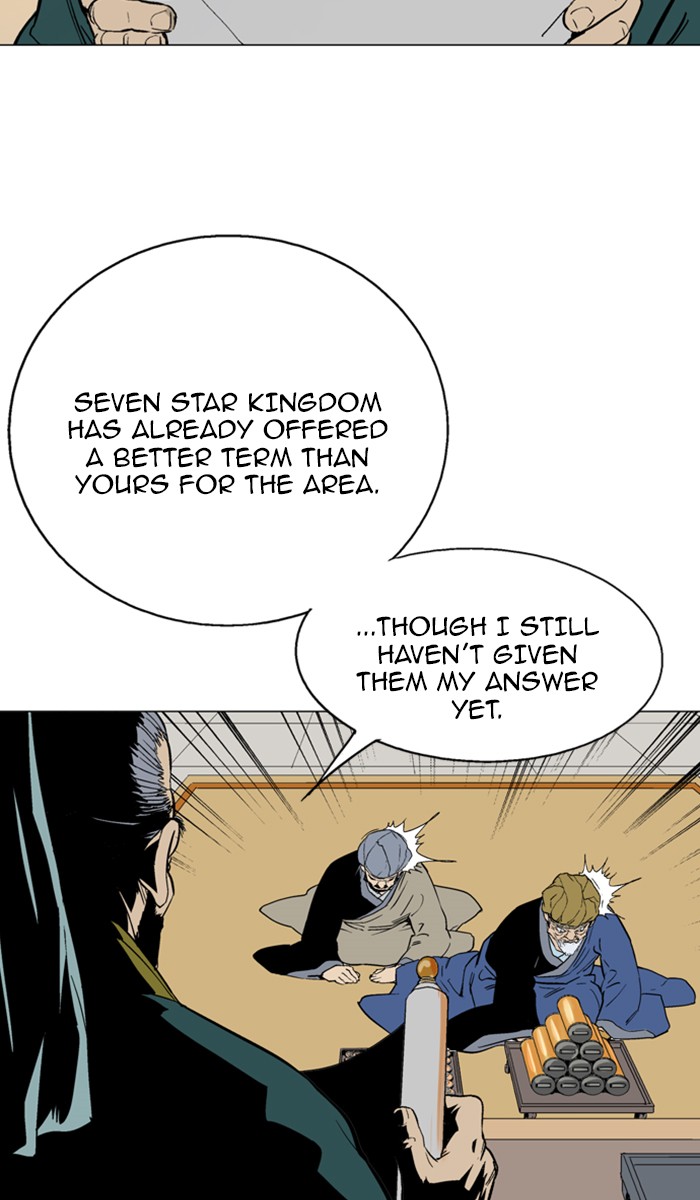 Read GOSU Manga Online