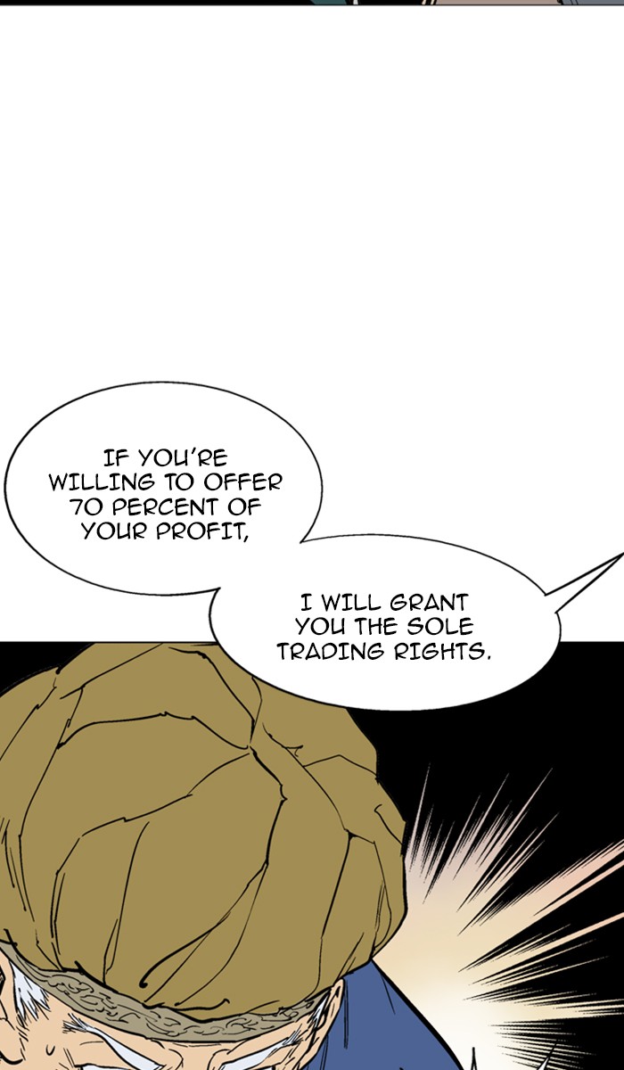 Read GOSU Manga Online