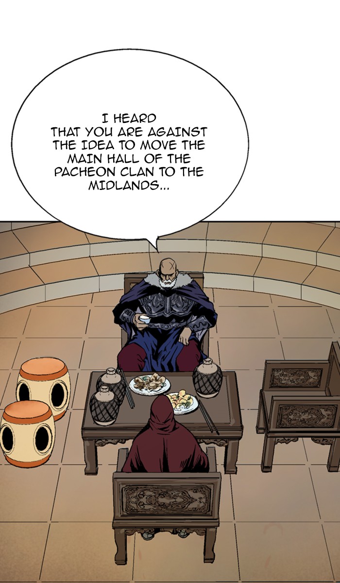 Read GOSU Manga Online