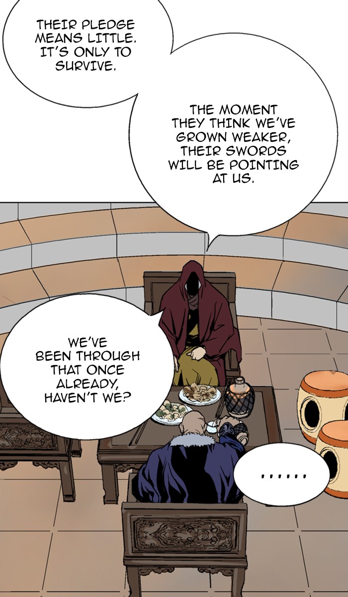 Read GOSU Manga Online
