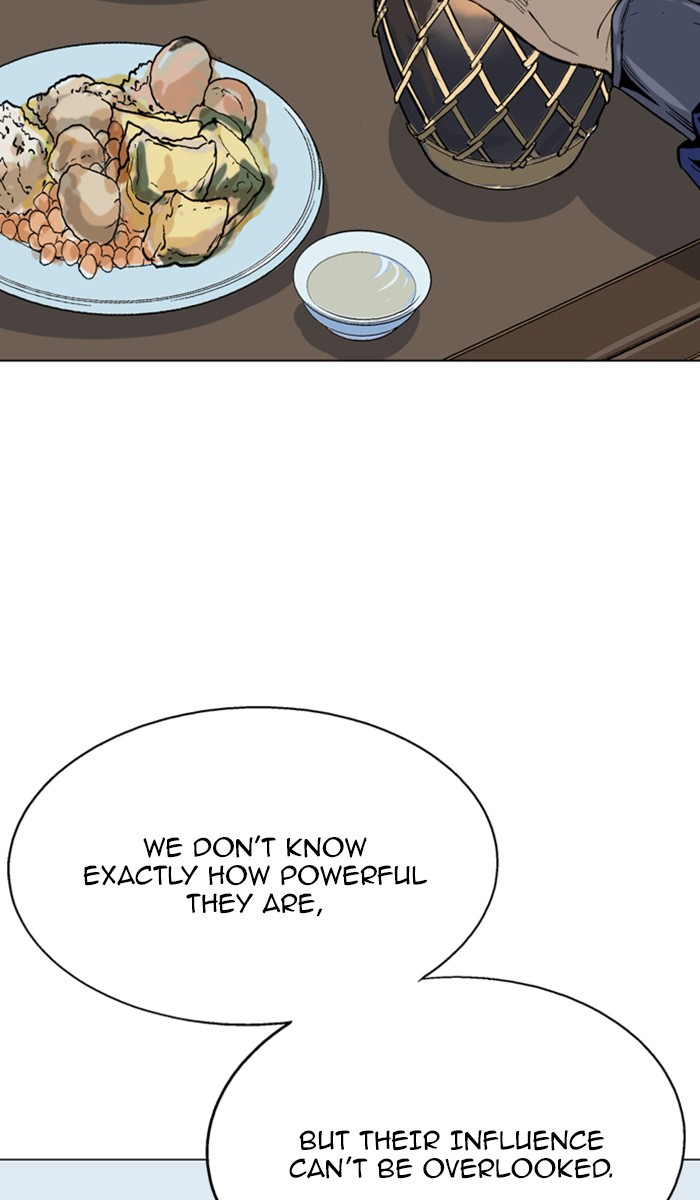 Read GOSU Manga Online