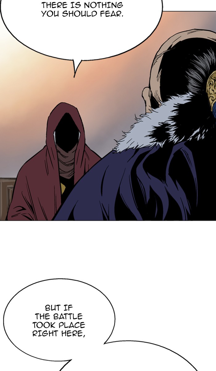 Read GOSU Manga Online