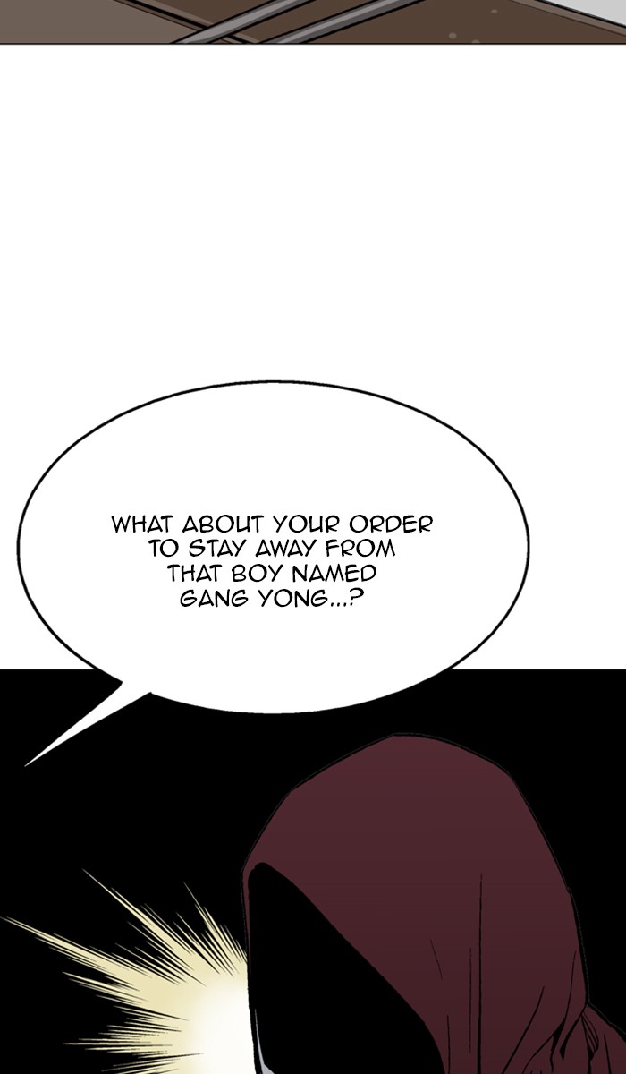 Read GOSU Manga Online
