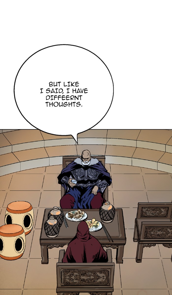 Read GOSU Manga Online